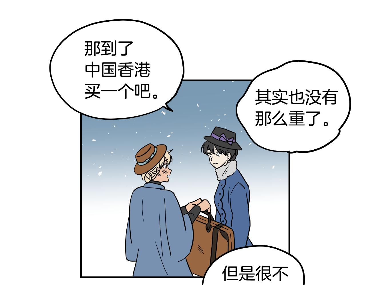 完结篇 梦想之城(1/2)-第40话