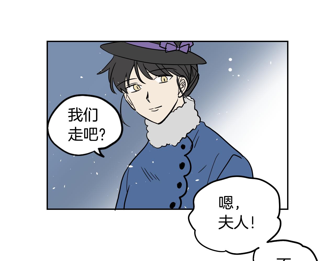 完结篇 梦想之城(1/2)-第40话