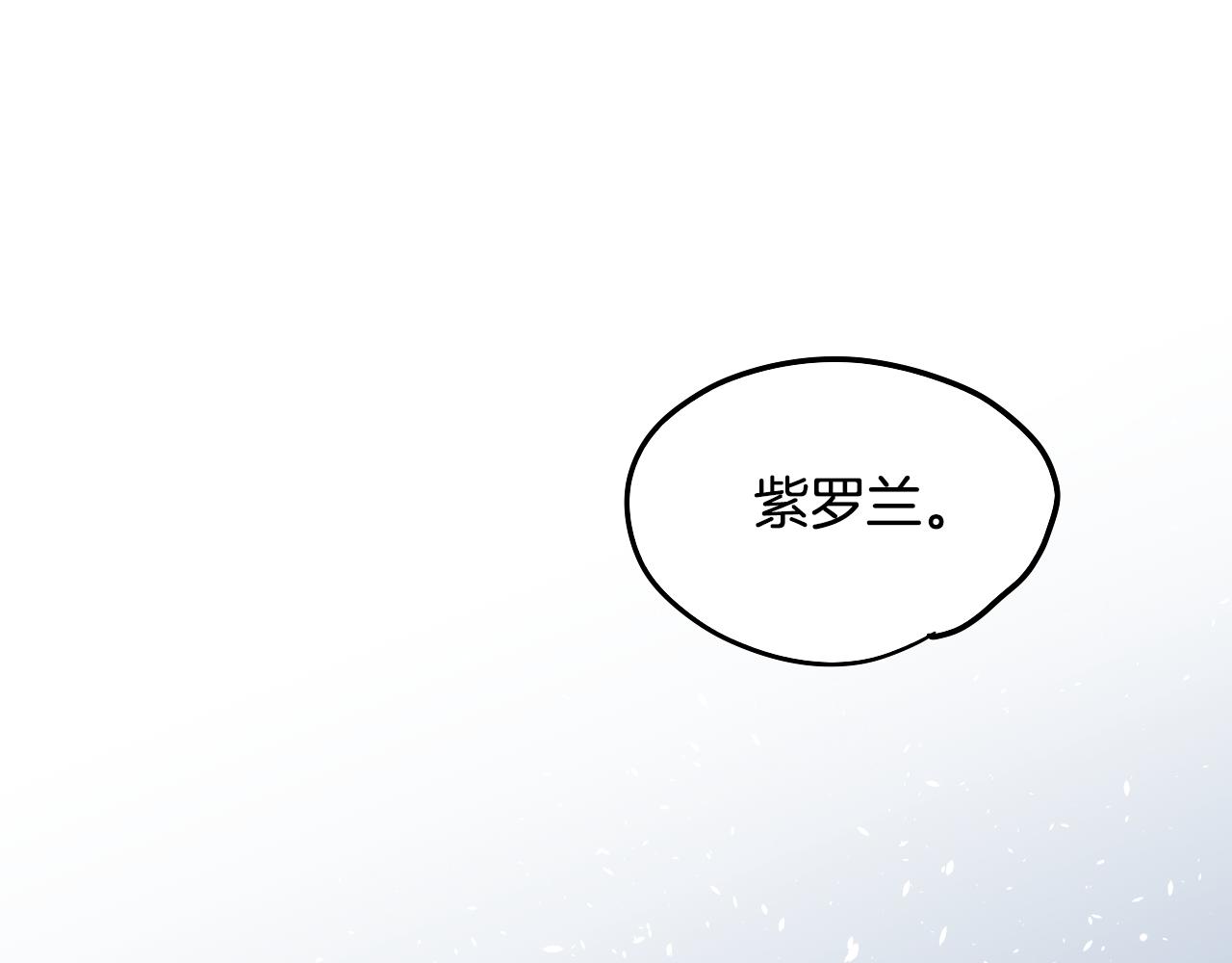 完结篇 梦想之城(1/2)-第40话