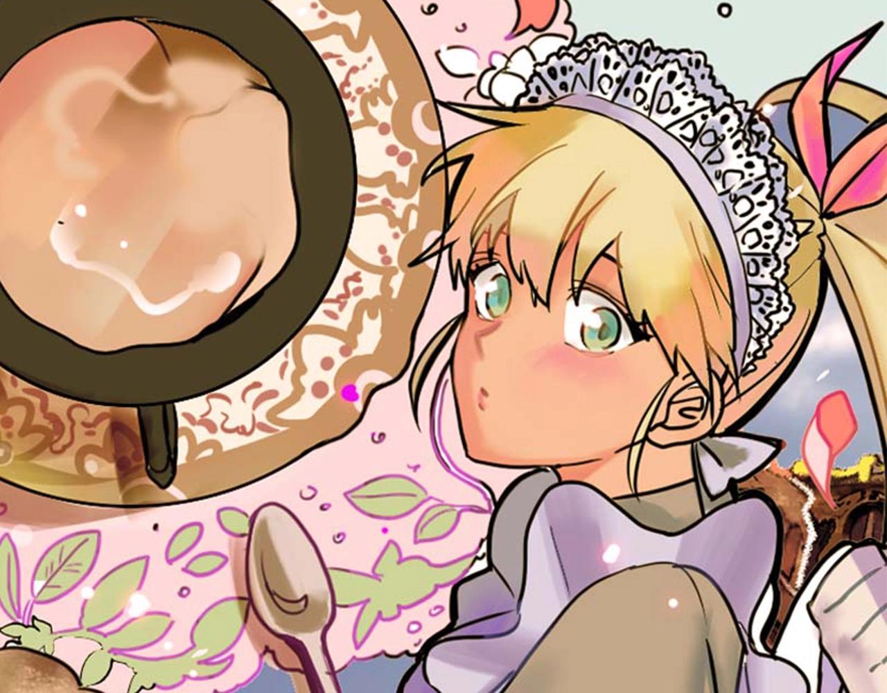 在名媛家當侍女 - 第6話 一路平安(1/3) - 1