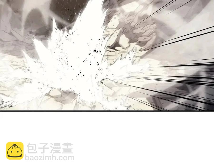 災難級英雄歸來 - 第9話 貨真價實(2/6) - 6