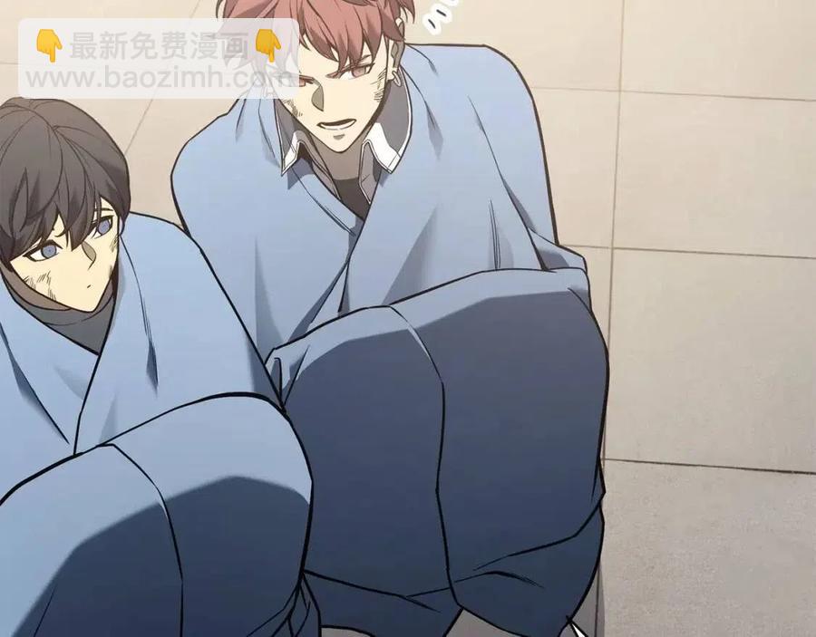 災難級英雄歸來 - 第9話 貨真價實(1/6) - 6