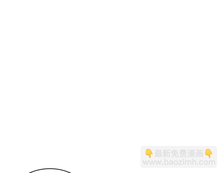 災難級英雄歸來 - 第9話 貨真價實(1/6) - 6