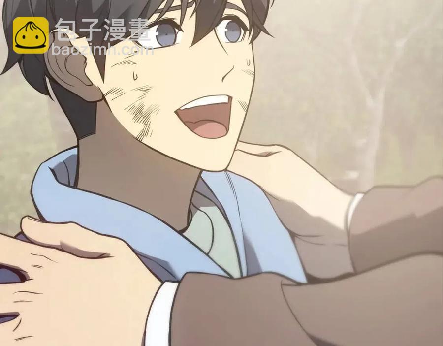 災難級英雄歸來 - 第9話 貨真價實(1/6) - 6