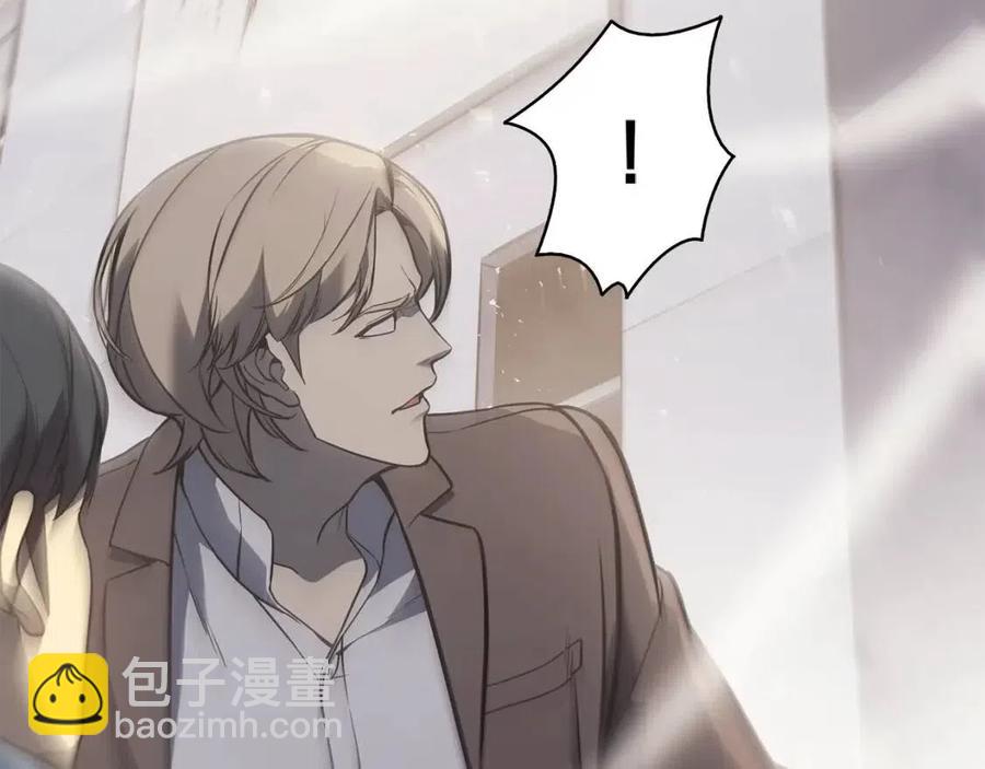 災難級英雄歸來 - 第9話 貨真價實(2/6) - 2