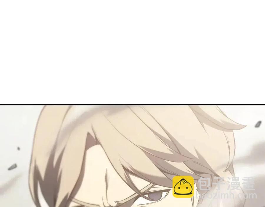 災難級英雄歸來 - 第9話 貨真價實(2/6) - 4