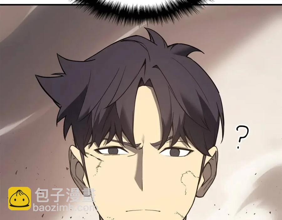 災難級英雄歸來 - 第9話 貨真價實(2/6) - 8