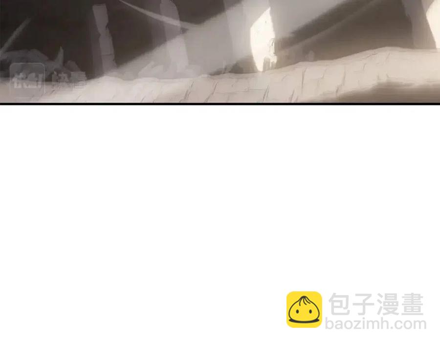 災難級英雄歸來 - 第9話 貨真價實(2/6) - 8