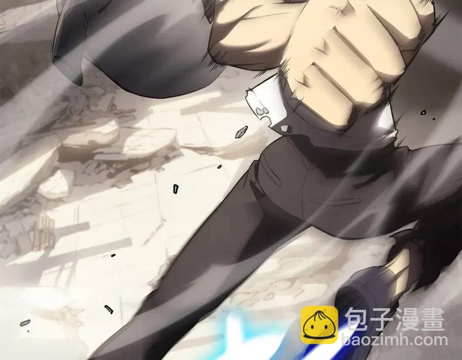 災難級英雄歸來 - 第9話 貨真價實(2/6) - 2