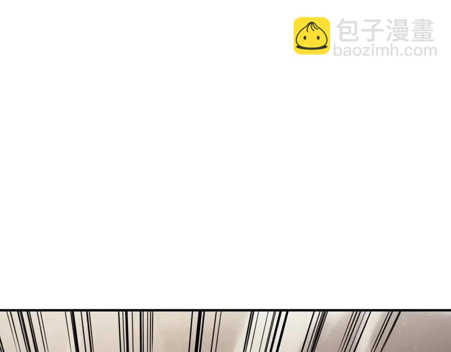 災難級英雄歸來 - 第9話 貨真價實(2/6) - 4