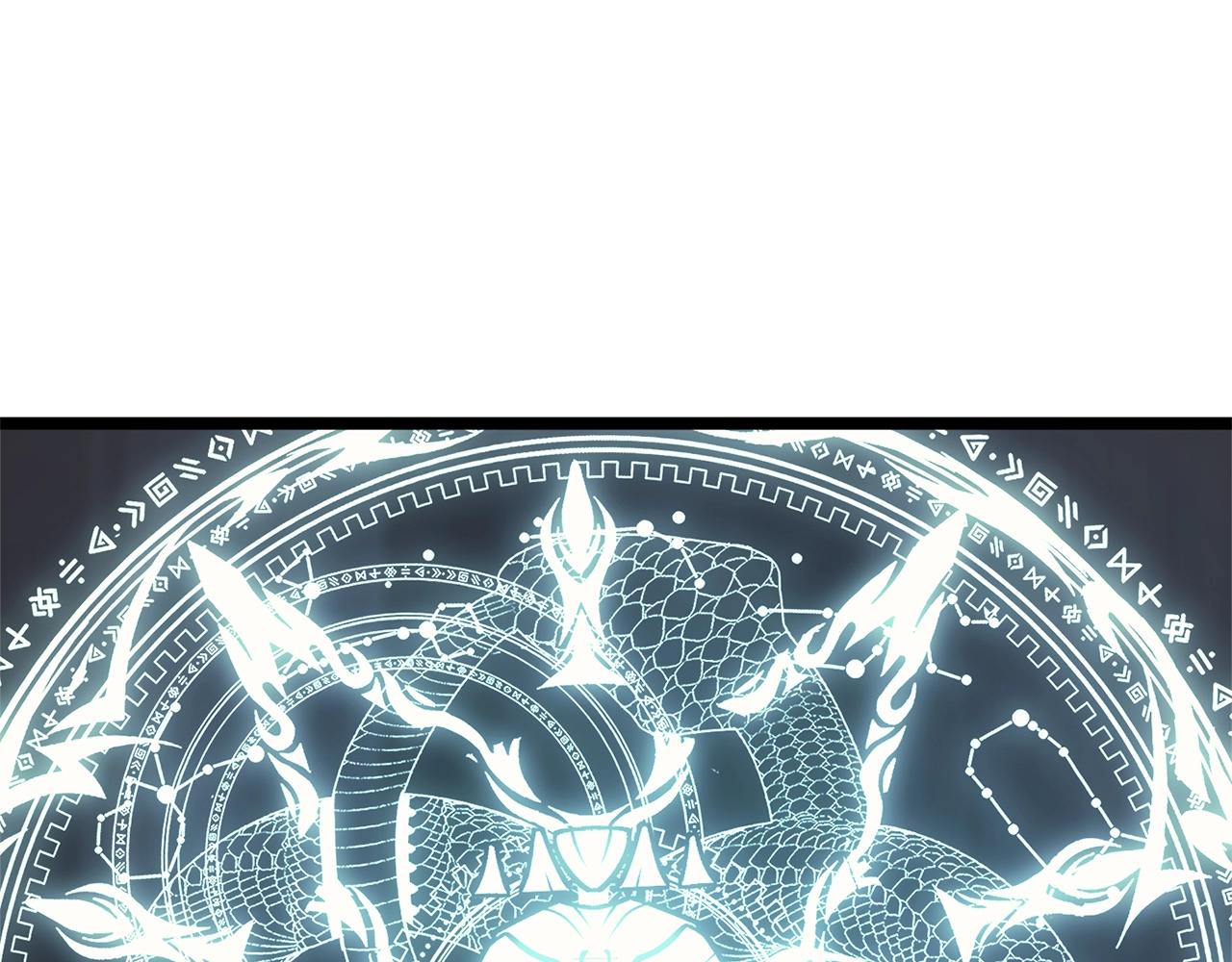 災難級英雄歸來 - 第97話 登場人物(1/7) - 1