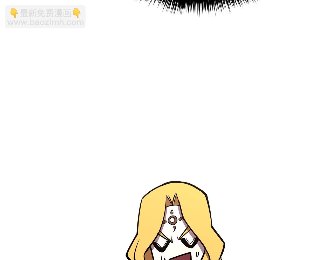 災難級英雄歸來 - 第97話 登場人物(1/7) - 2