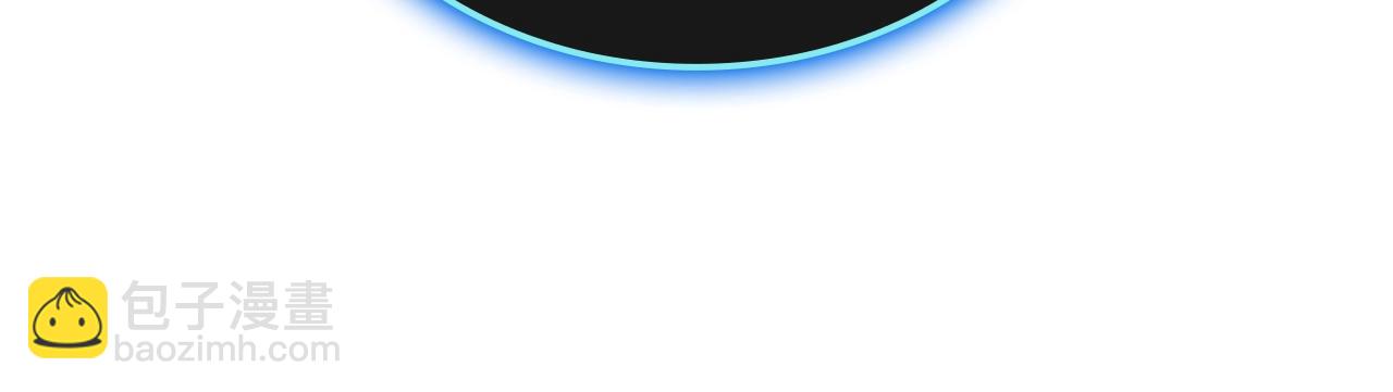 災難級英雄歸來 - 第97話 登場人物(3/7) - 1