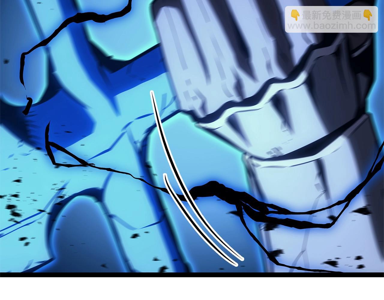 災難級英雄歸來 - 第97話 登場人物(3/7) - 1