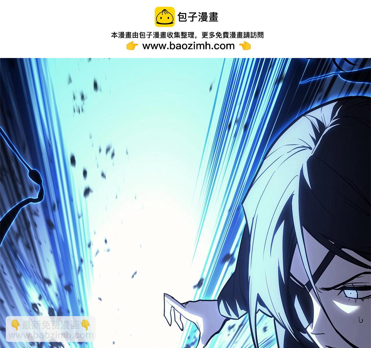 災難級英雄歸來 - 第97話 登場人物(3/7) - 5