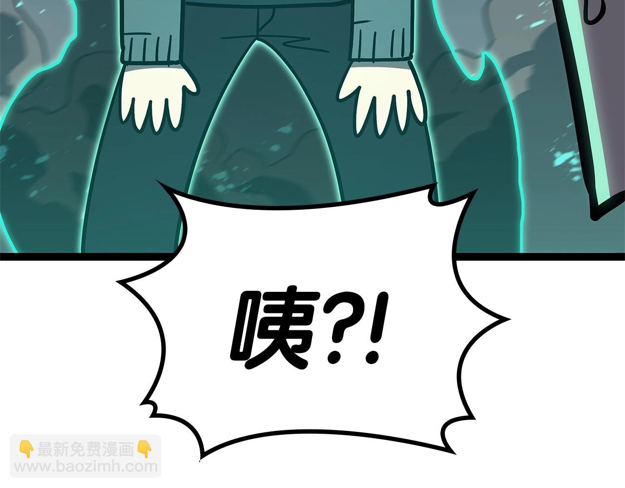 災難級英雄歸來 - 第97話 登場人物(3/7) - 5