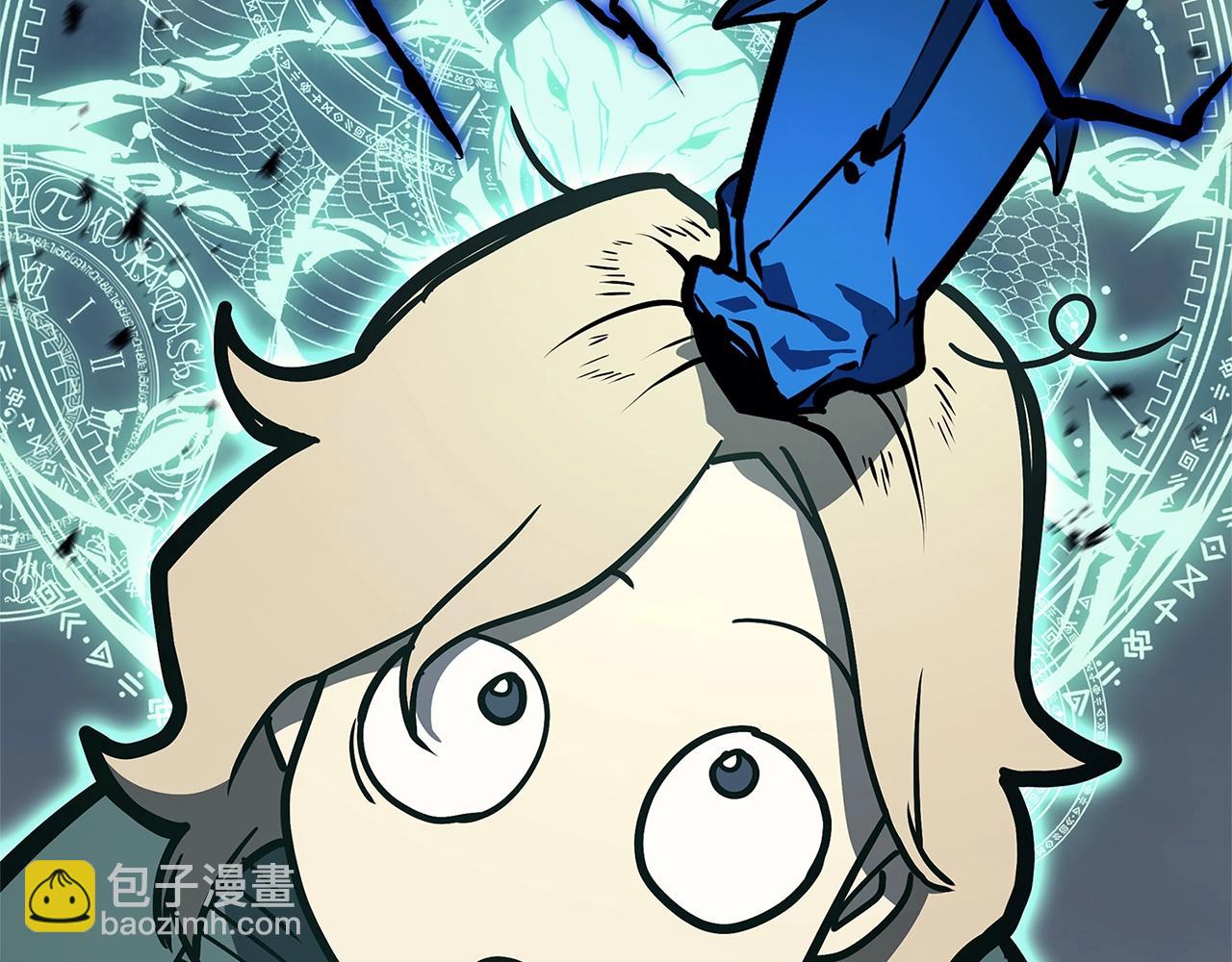 災難級英雄歸來 - 第97話 登場人物(4/7) - 6