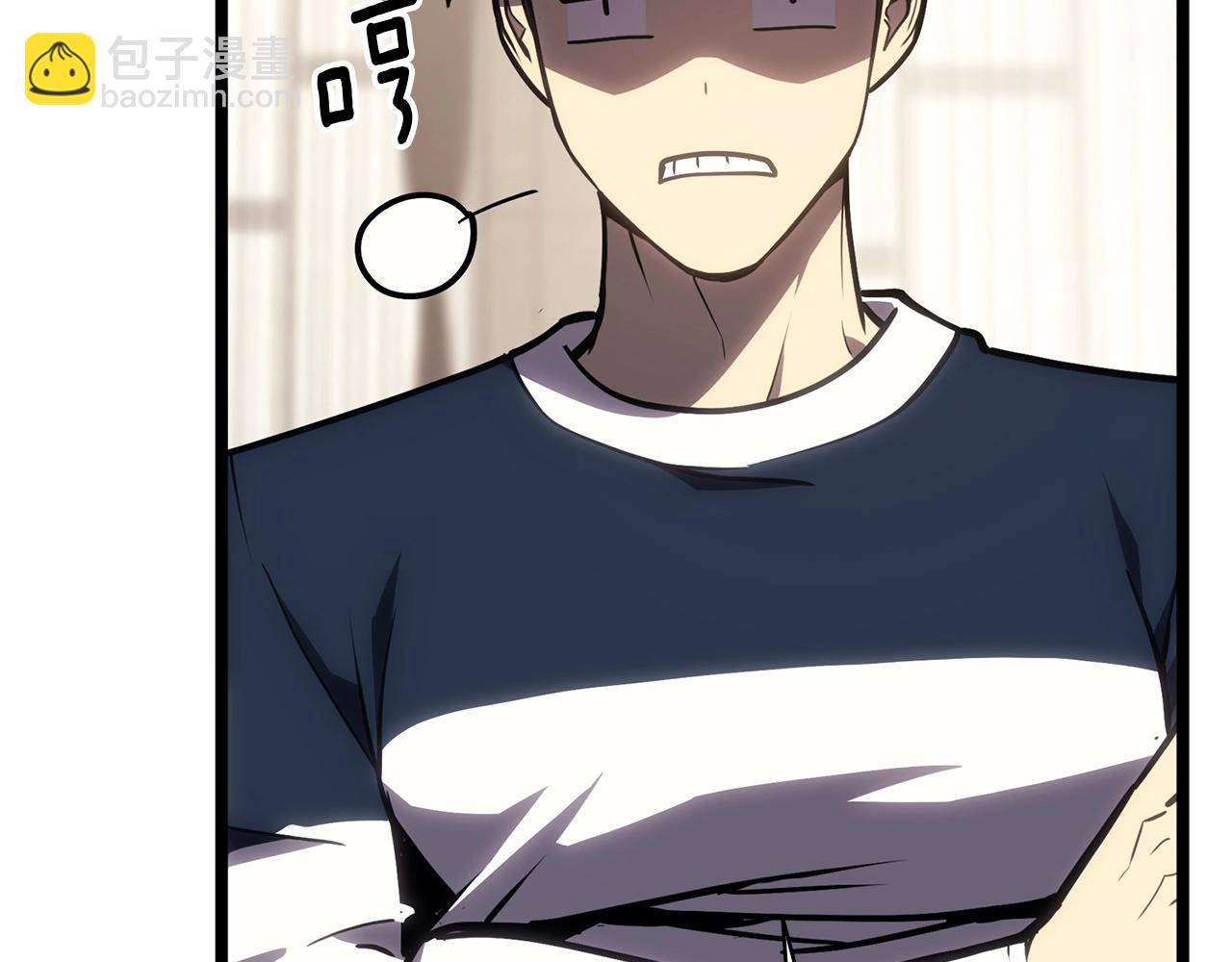 災難級英雄歸來 - 第97話 登場人物(1/7) - 8