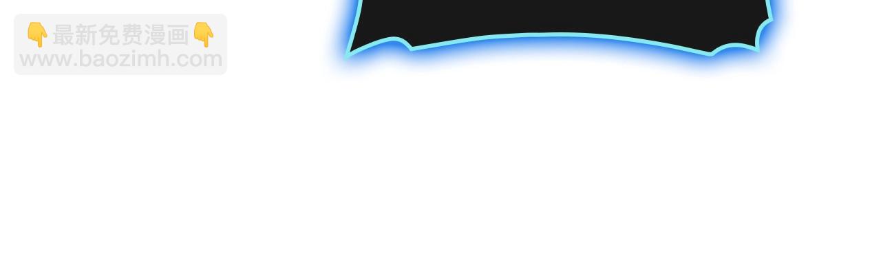 災難級英雄歸來 - 第97話 登場人物(4/7) - 7