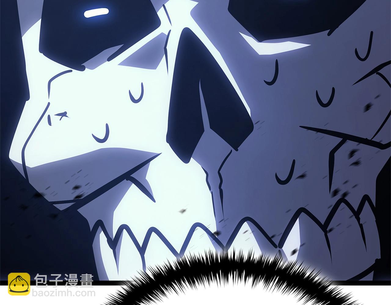 災難級英雄歸來 - 第97話 登場人物(4/7) - 1