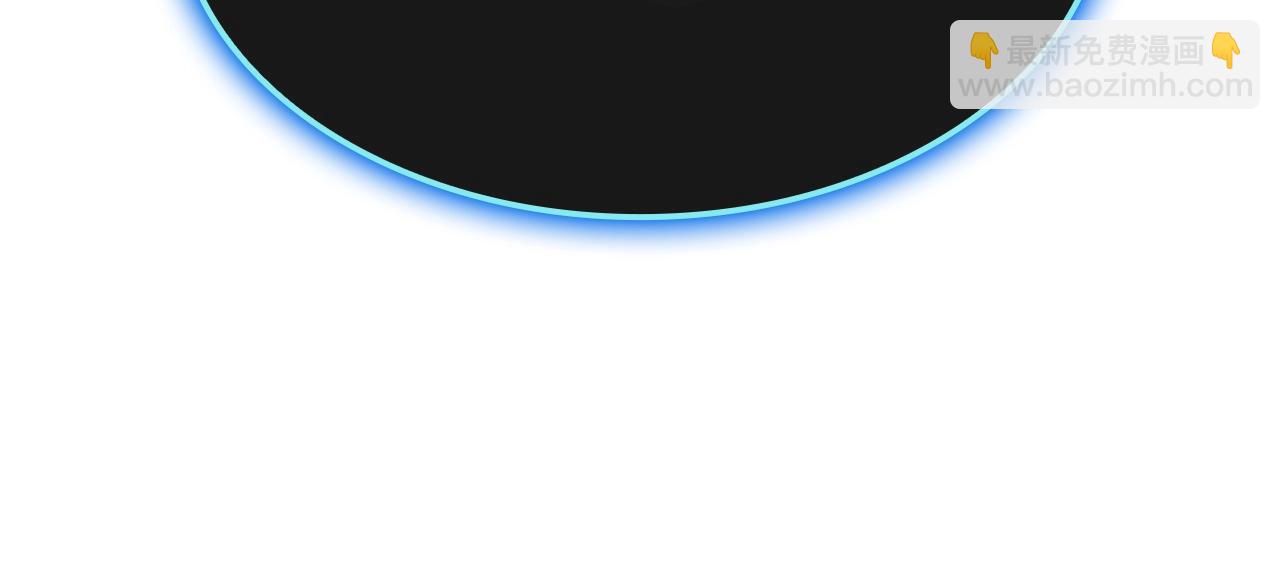 災難級英雄歸來 - 第97話 登場人物(4/7) - 7