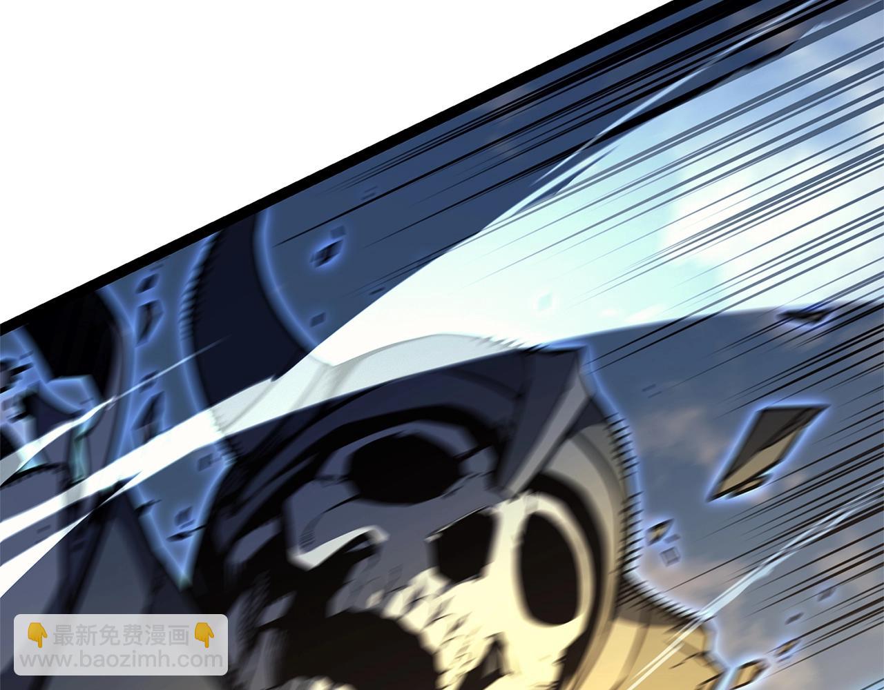 災難級英雄歸來 - 第97話 登場人物(4/7) - 5