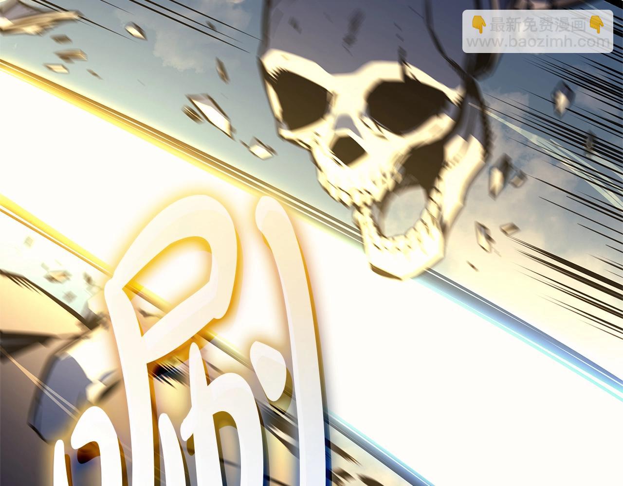 災難級英雄歸來 - 第97話 登場人物(4/7) - 8