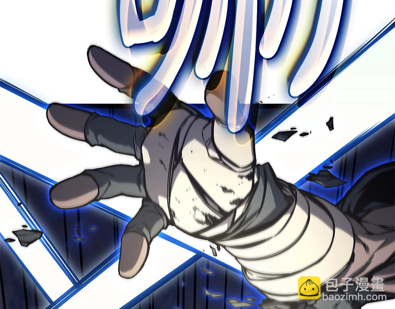 災難級英雄歸來 - 第97話 登場人物(4/7) - 3