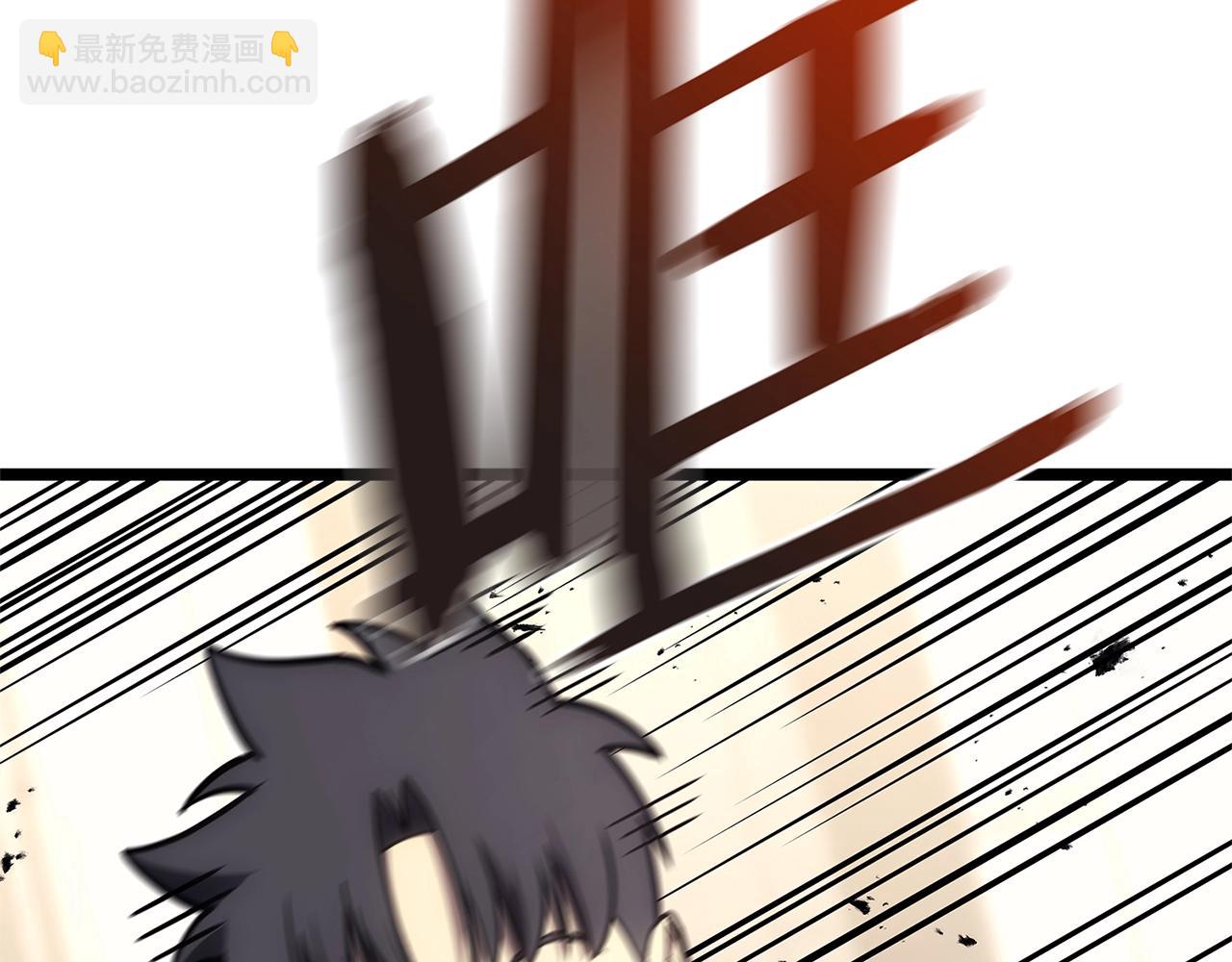 災難級英雄歸來 - 第97話 登場人物(1/7) - 3