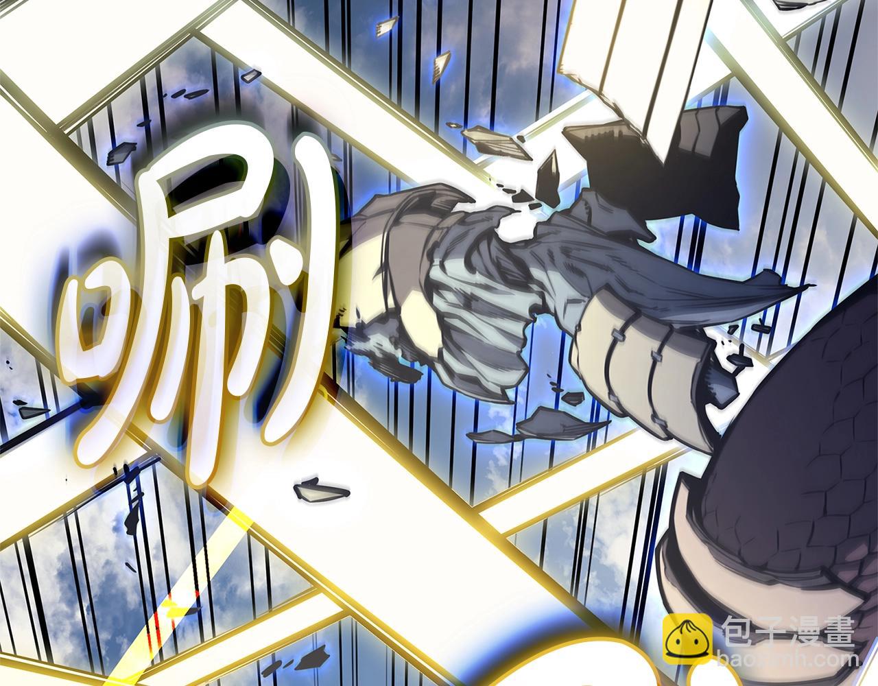 災難級英雄歸來 - 第97話 登場人物(4/7) - 5