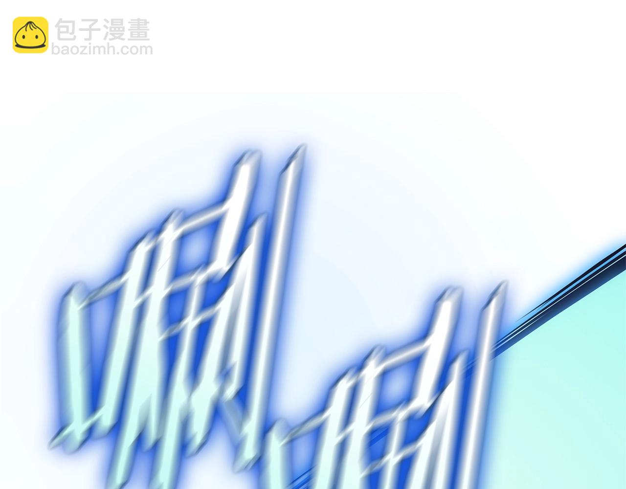 災難級英雄歸來 - 第97話 登場人物(4/7) - 2