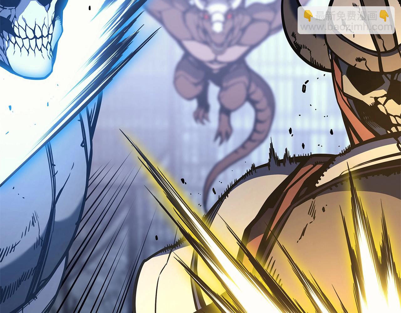 災難級英雄歸來 - 第97話 登場人物(4/7) - 4