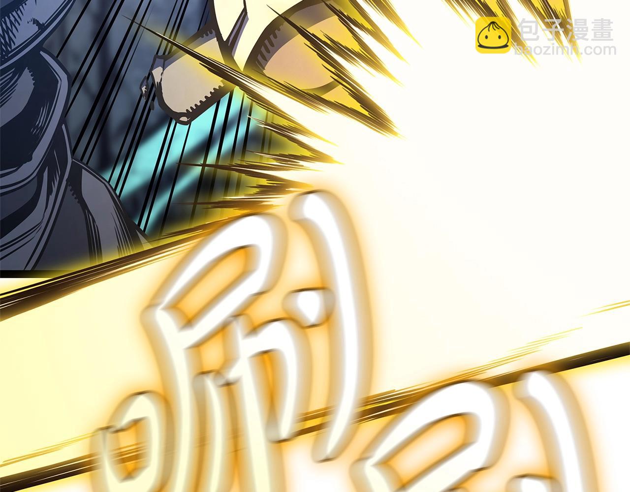 災難級英雄歸來 - 第97話 登場人物(4/7) - 5