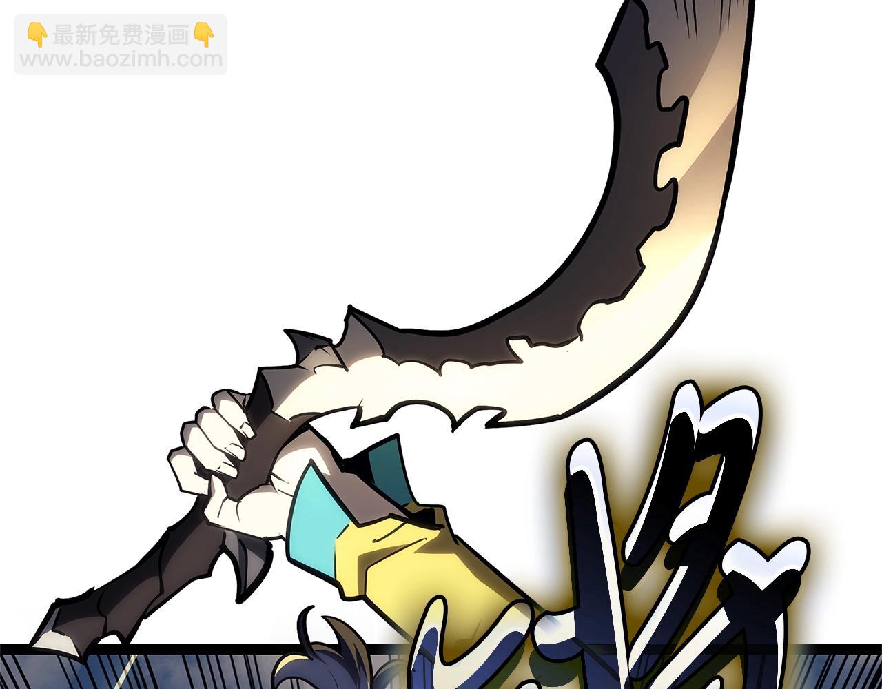 災難級英雄歸來 - 第97話 登場人物(5/7) - 2