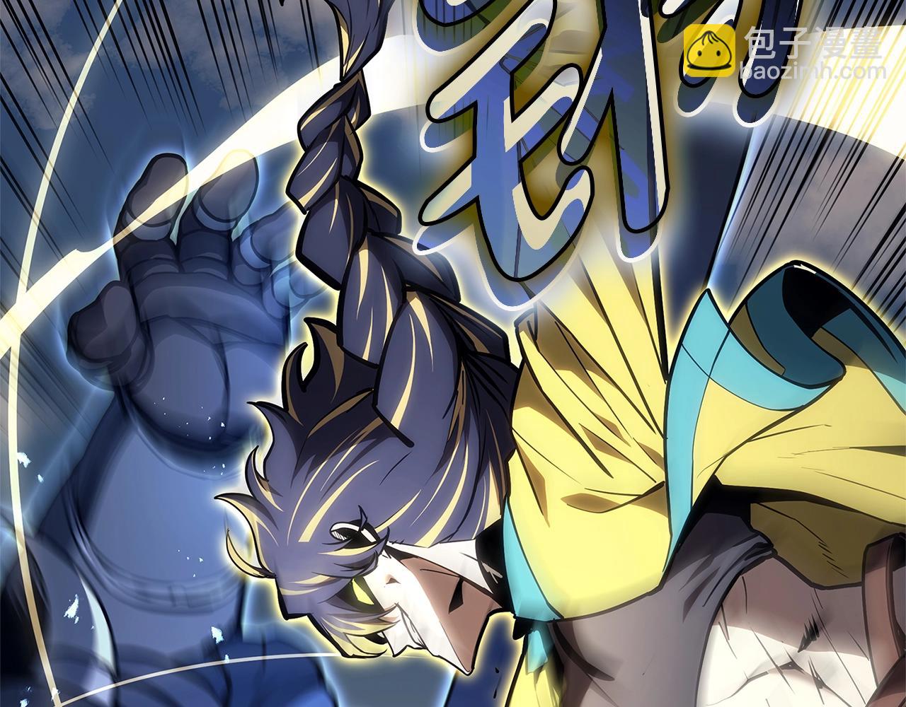 災難級英雄歸來 - 第97話 登場人物(5/7) - 3