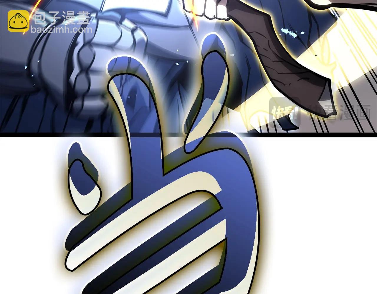 災難級英雄歸來 - 第97話 登場人物(5/7) - 5