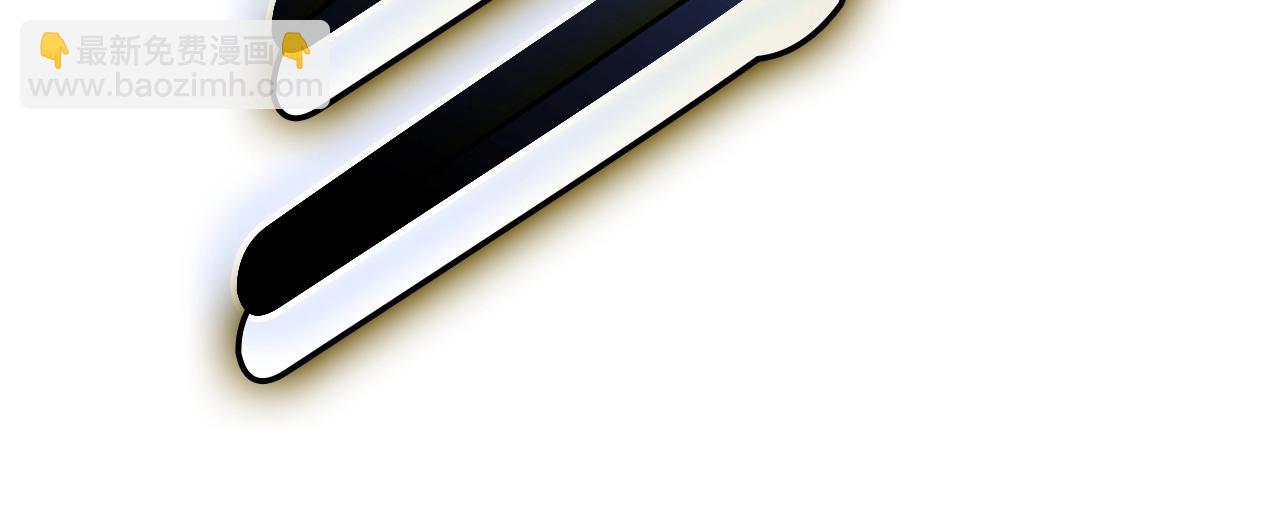 災難級英雄歸來 - 第97話 登場人物(5/7) - 6