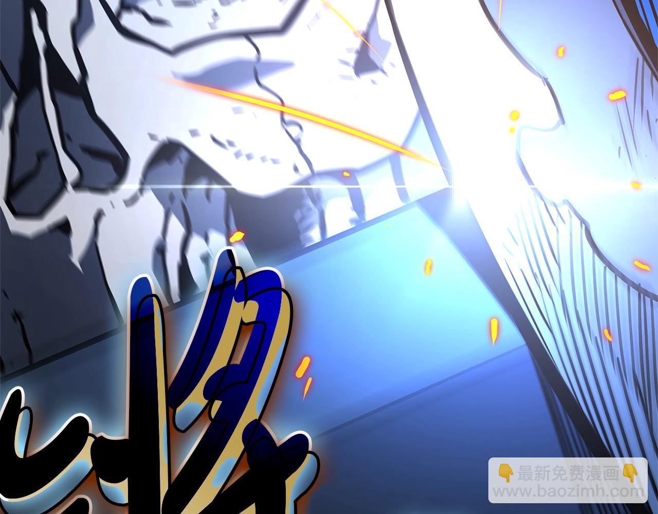 災難級英雄歸來 - 第97話 登場人物(5/7) - 2