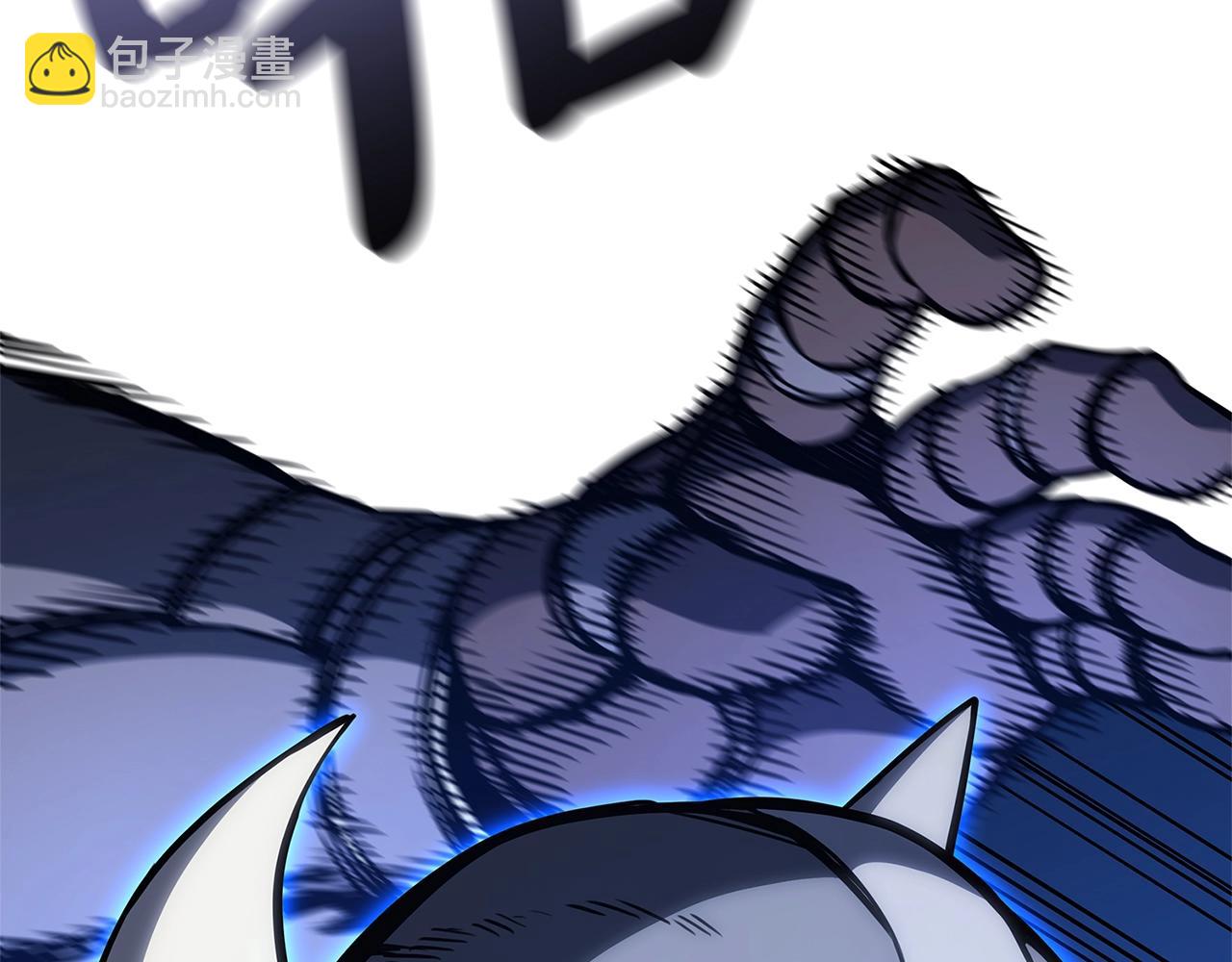 災難級英雄歸來 - 第97話 登場人物(5/7) - 1