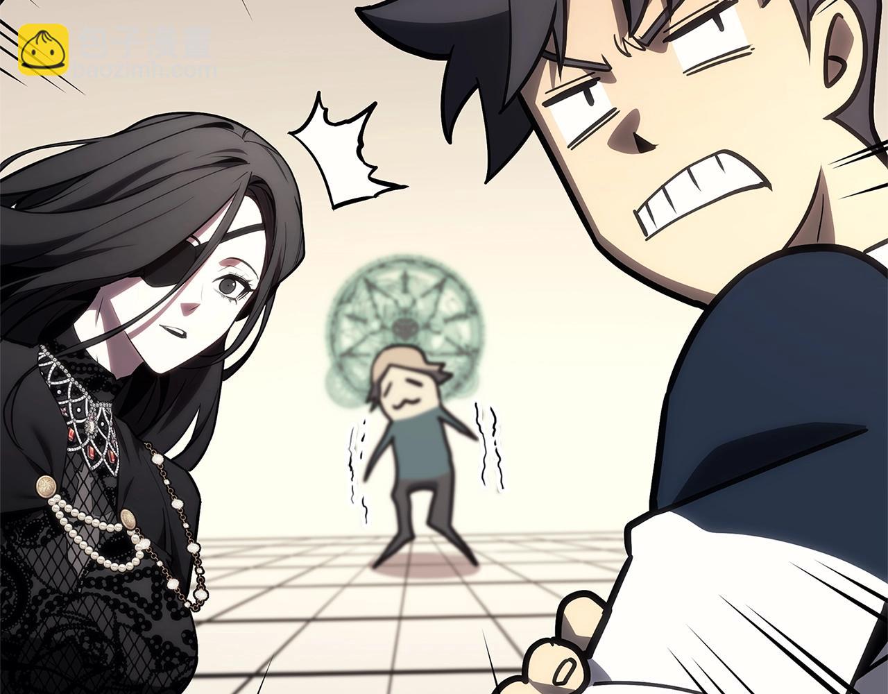 災難級英雄歸來 - 第97話 登場人物(1/7) - 7