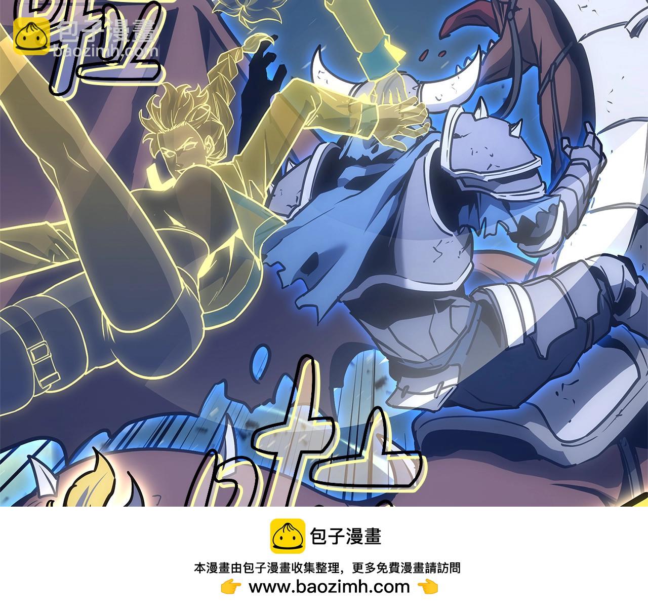 災難級英雄歸來 - 第97話 登場人物(5/7) - 8