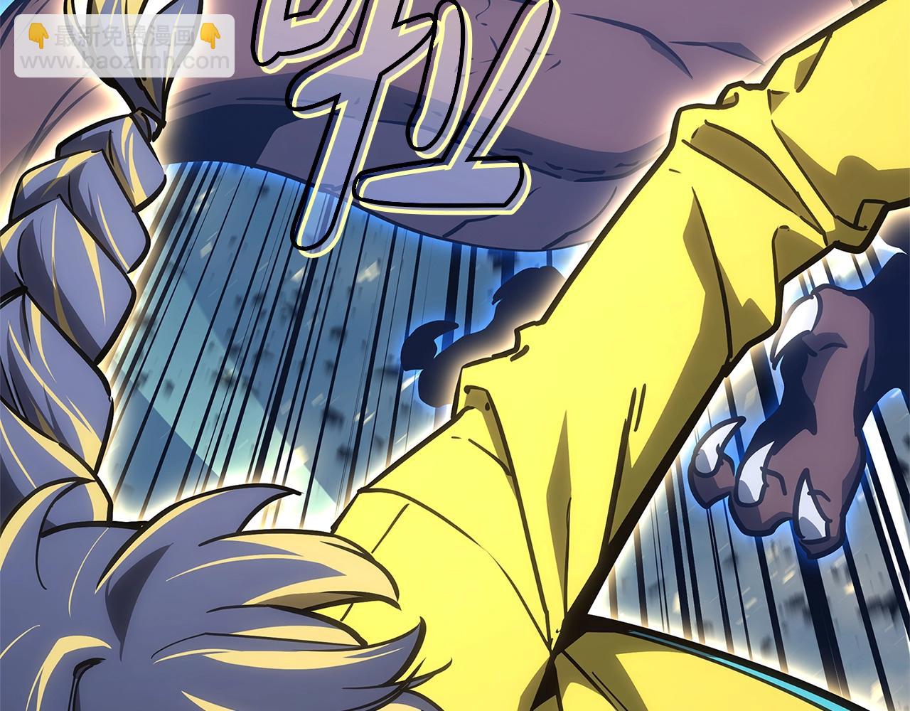 災難級英雄歸來 - 第97話 登場人物(5/7) - 1