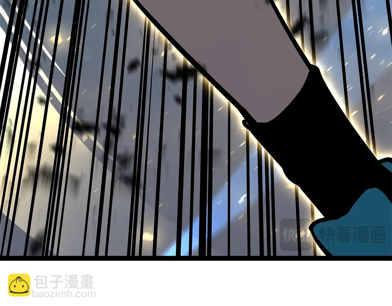 災難級英雄歸來 - 第97話 登場人物(5/7) - 4