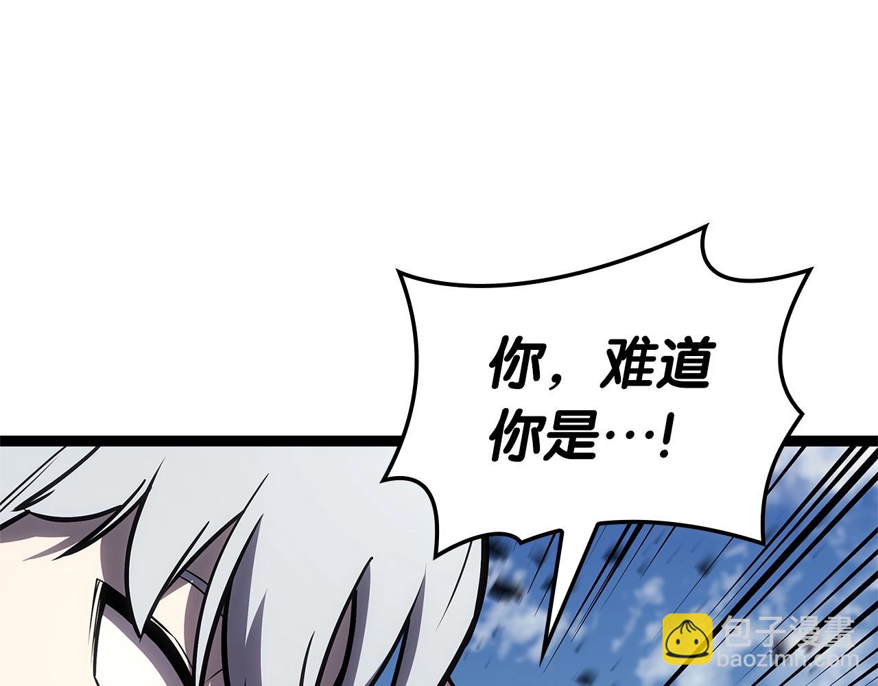 災難級英雄歸來 - 第97話 登場人物(5/7) - 3