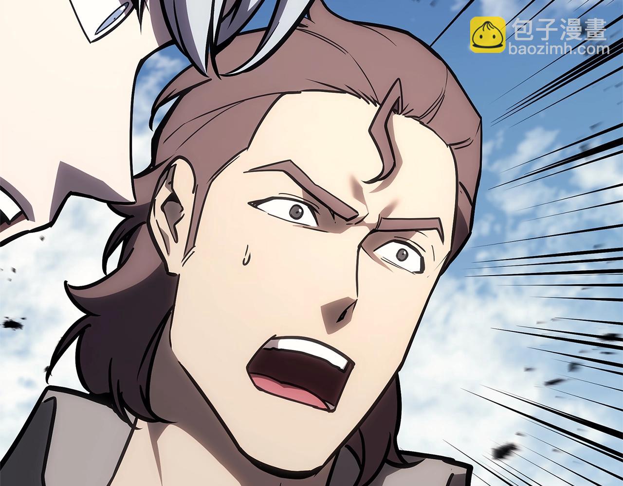 災難級英雄歸來 - 第97話 登場人物(5/7) - 4