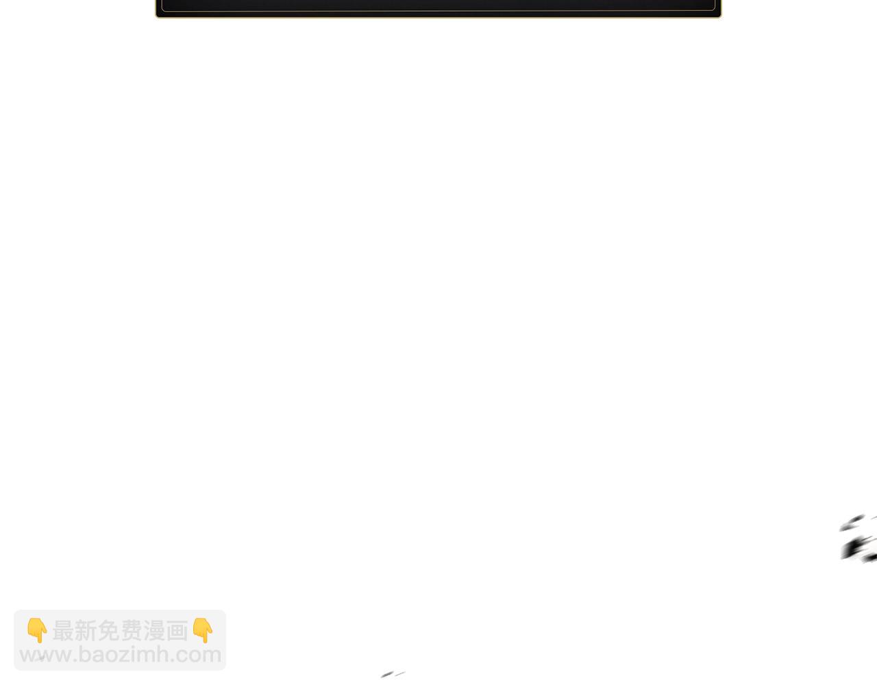 災難級英雄歸來 - 第97話 登場人物(6/7) - 8