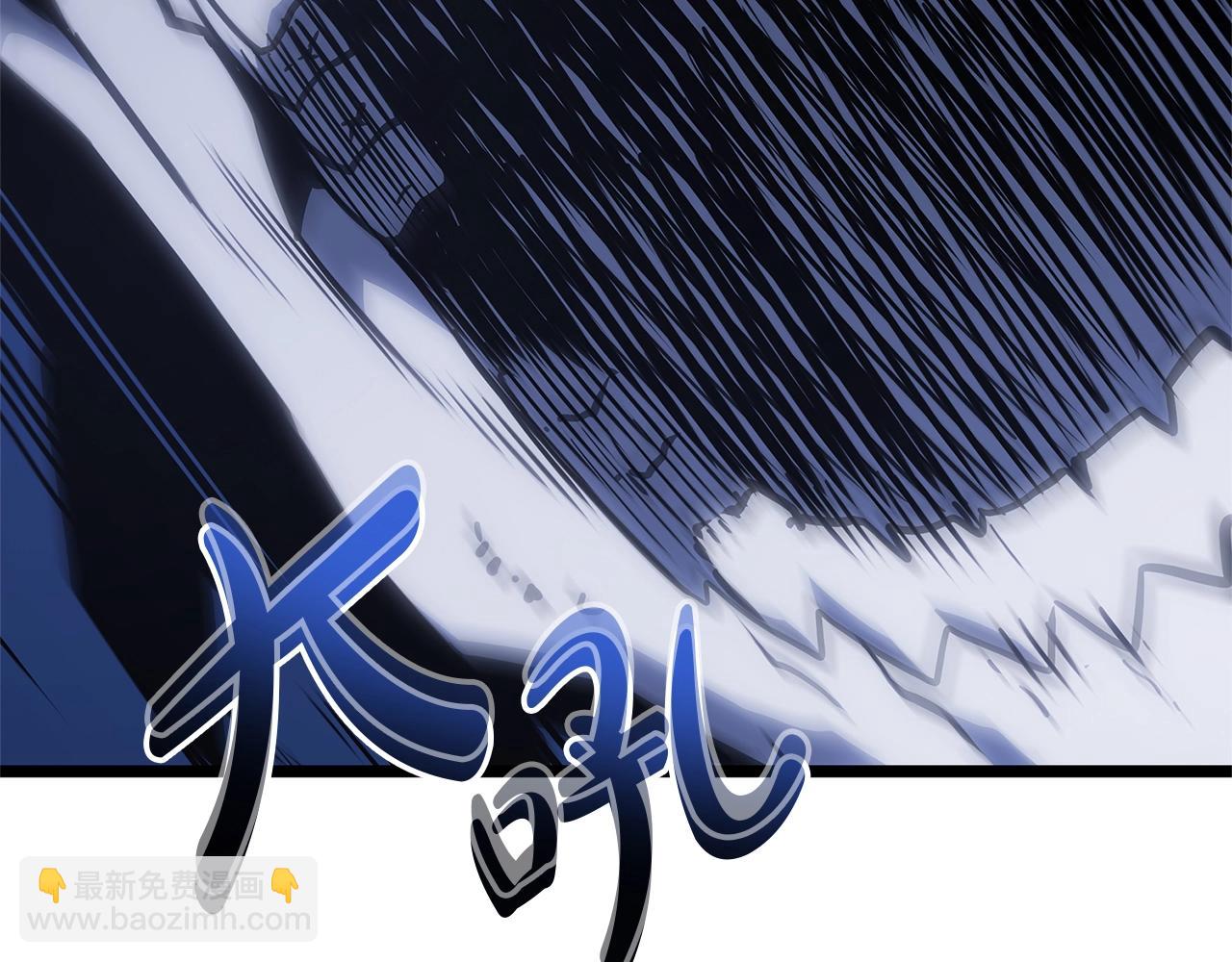 災難級英雄歸來 - 第97話 登場人物(1/7) - 3