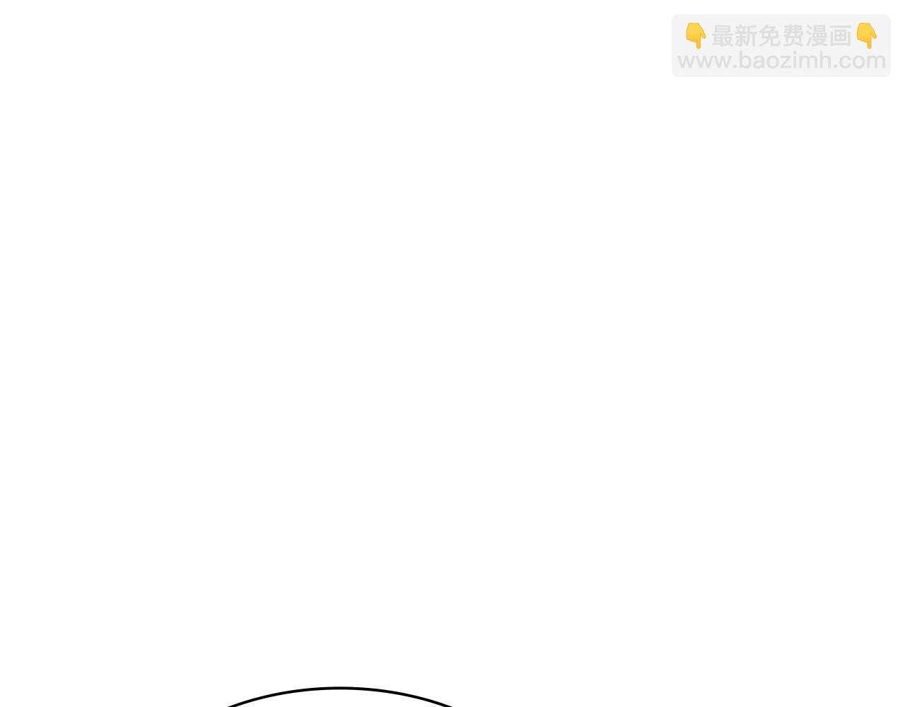 災難級英雄歸來 - 第97話 登場人物(6/7) - 1