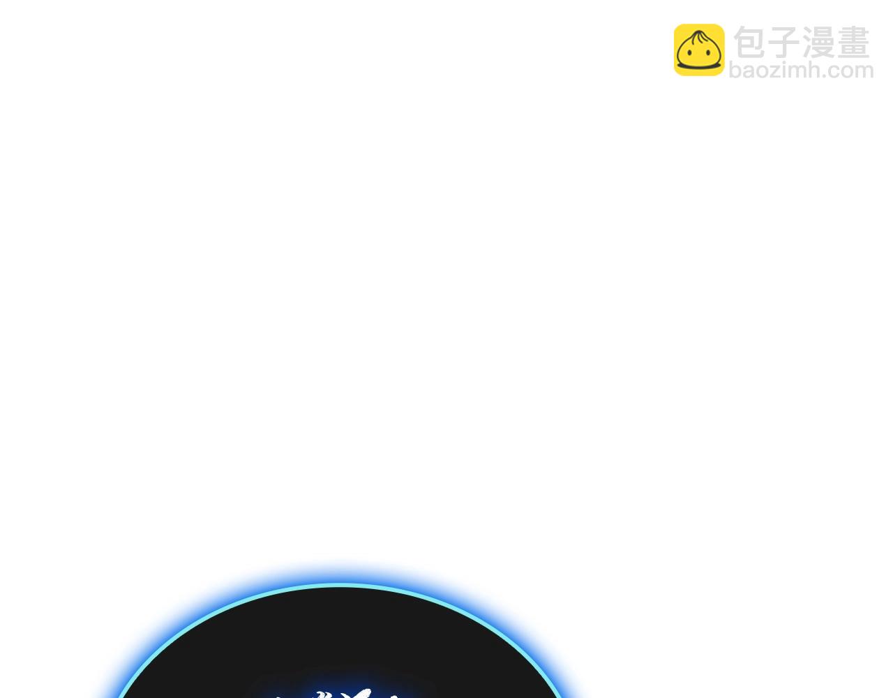 災難級英雄歸來 - 第97話 登場人物(6/7) - 4