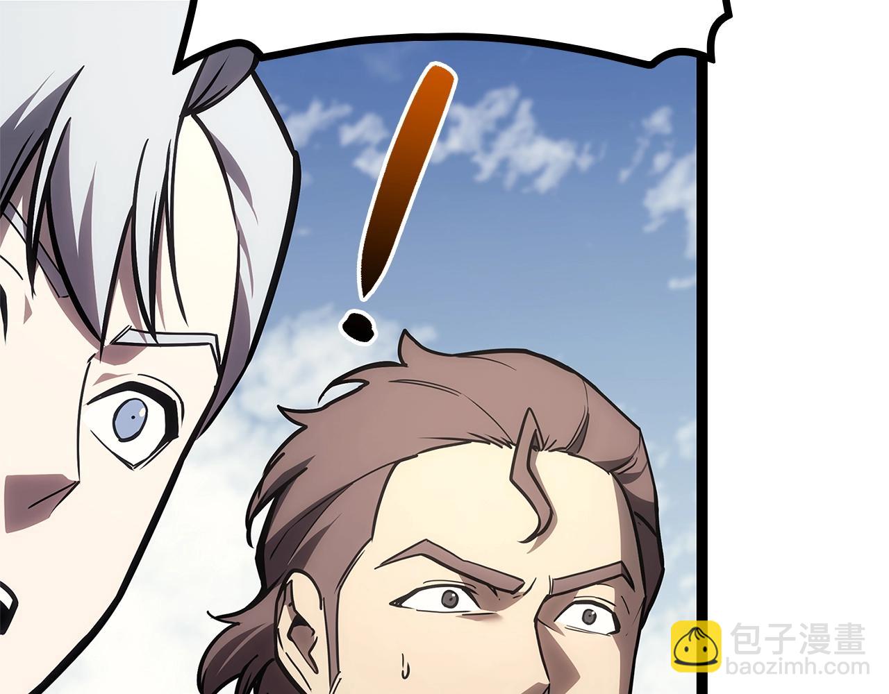 災難級英雄歸來 - 第97話 登場人物(6/7) - 4